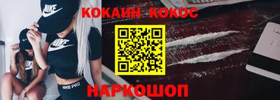 МДМА Апшеронск