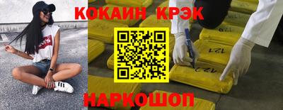 героин Апрелевка