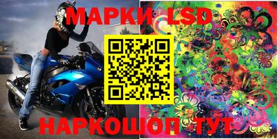 экстази Наро-Фоминск