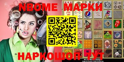 героин Апрелевка