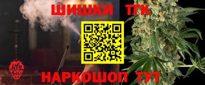 экстази Наро-Фоминск