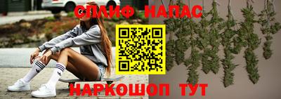 героин Апрелевка