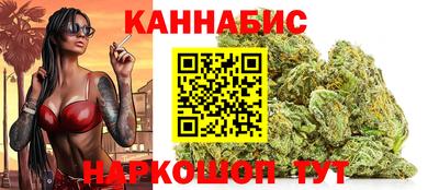 spice Нальчик