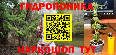 метамфетамин Нарткала