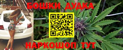 PSILOCYBIN Аргун