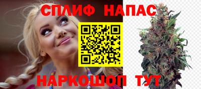 PSILOCYBIN Аргун