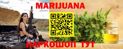 экстази Наро-Фоминск