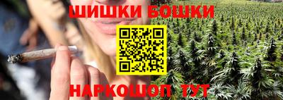 метамфетамин Нарткала