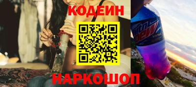 МДМА Апшеронск