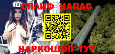экстази Наро-Фоминск