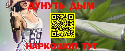 метамфетамин Нарткала