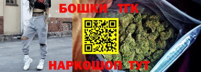 экстази Наро-Фоминск