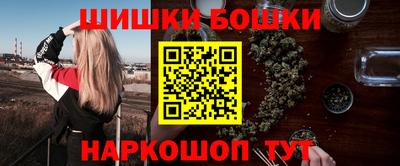 героин Апрелевка