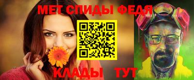 экстази Наро-Фоминск