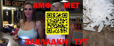 экстази Наро-Фоминск