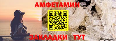 экстази Наро-Фоминск