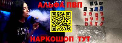 экстази Наро-Фоминск