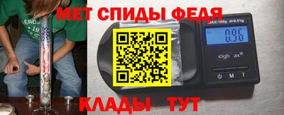 PSILOCYBIN Аргун