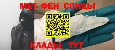 героин Апрелевка