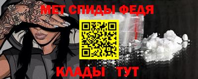 героин Апрелевка