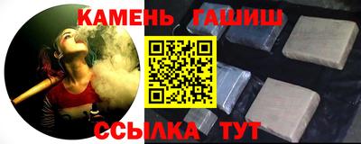 spice Нальчик