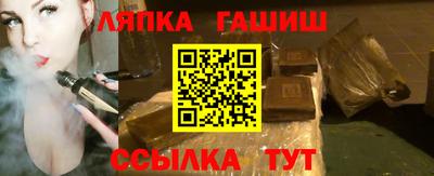 героин Апрелевка