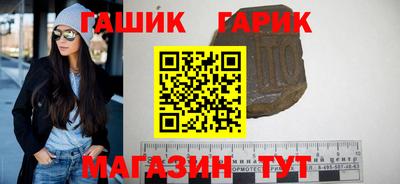 экстази Наро-Фоминск