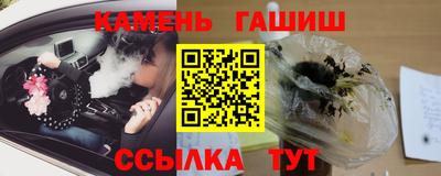 героин Апрелевка