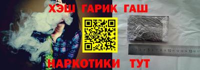 PSILOCYBIN Аргун