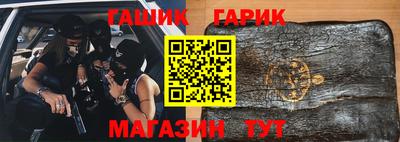 экстази Наро-Фоминск