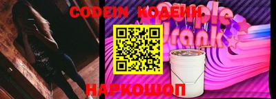 spice Нальчик