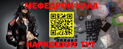 героин Апрелевка