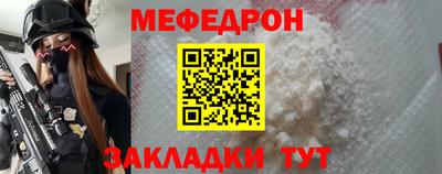 героин Апрелевка