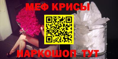 героин Апрелевка